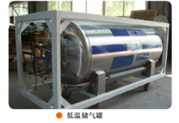 1465960704119920.png 圖片6.png